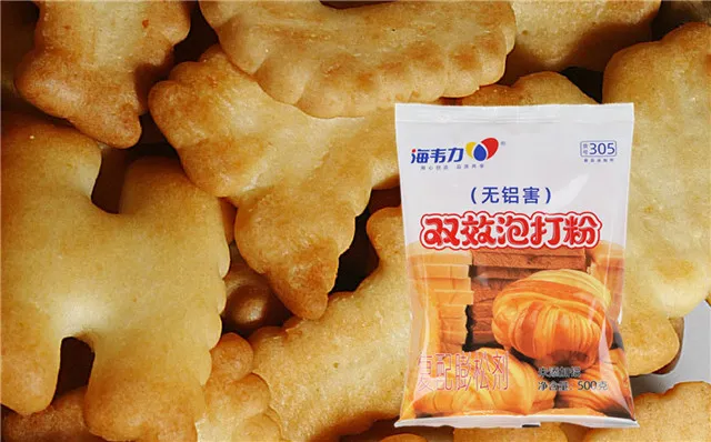 凤凰贵妃盒的做法和配方,海韦力双效泡打粉