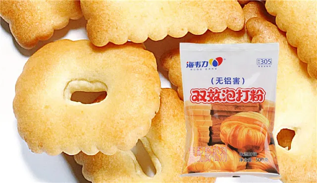 荷叶饼的做法和配方,海韦力双效泡打粉