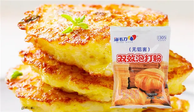 烙锅贴的做法和配方,海韦力双效泡打粉