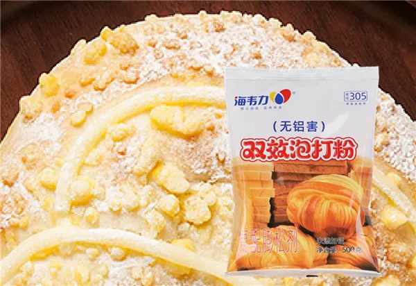 南瓜饼的做法和配方,海韦力双效泡打粉