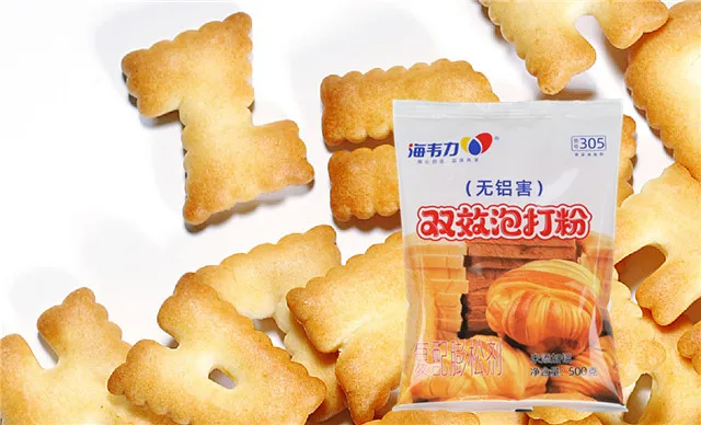 菠菜比萨饼的做法和配方,海韦力双效泡打粉