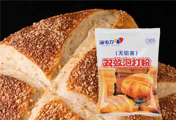 草莓蛋糕的做法和配方,海韦力双效泡打粉