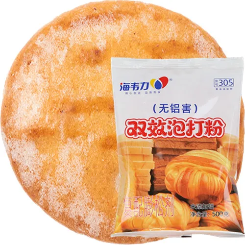 蛋白饼干的做法和配方,海韦力双效泡打粉