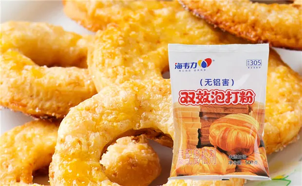 豆沙小酥糕的做法和配方,海韦力双效泡打粉