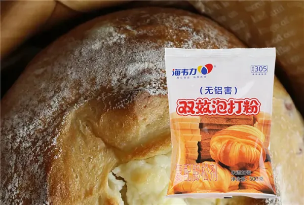 法式比萨饼的做法和配方,海韦力双效泡打粉