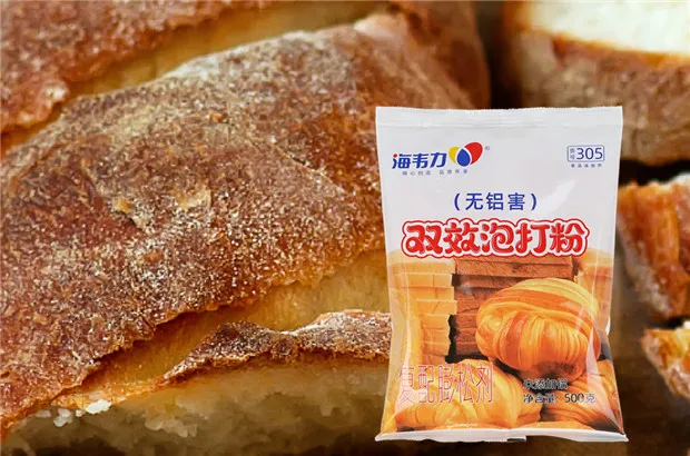 荷叶夹子的做法和配方,海韦力双效泡打粉
