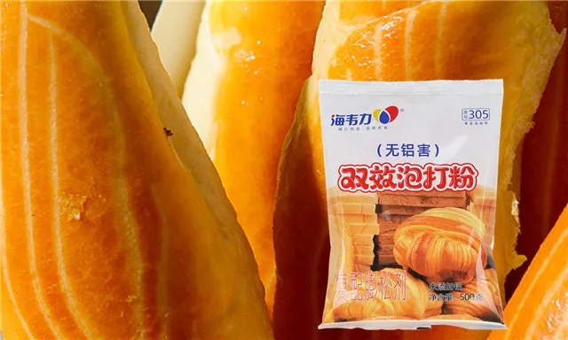 花色饼干的做法和配方,海韦力双效泡打粉