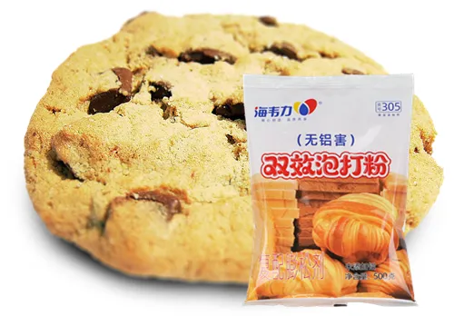 花生饼干的做法和配方,海韦力双效泡打粉
