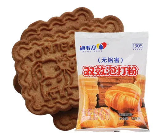 火腿比萨的做法和配方,海韦力双效泡打粉