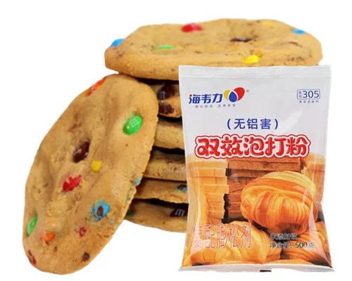 夹馅饼干的做法和配方,海韦力双效泡打粉