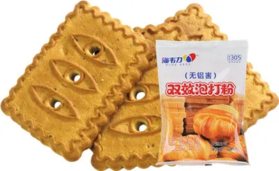 夹心饼干的做法和配方,海韦力双效泡打粉