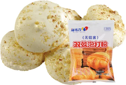 菊花豆沙酥的做法和配方,海韦力双效泡打粉