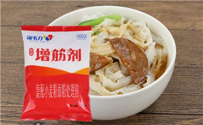 蛤蜊馄饨的做法步骤,海韦力增筋剂