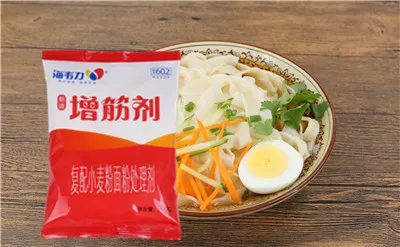 鸡蓉虾仁馄饨的做法步骤,海韦力增筋剂