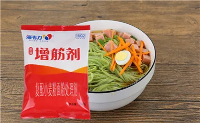 青椒猪肉馄饨的做法步骤,海韦力增筋剂