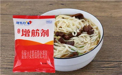 油炸馄饨的做法步骤,海韦力增筋剂