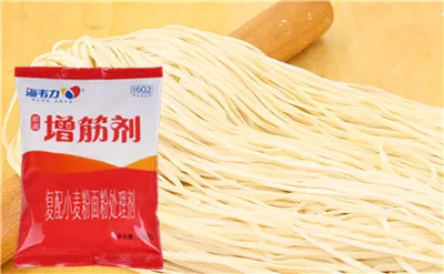 菠菜素饺的做法,海韦力增筋剂