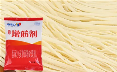 菜肉馄饨的做法,海韦力增筋剂