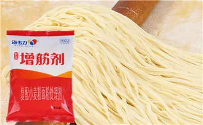 俄罗斯饺子的做法,海韦力增筋剂