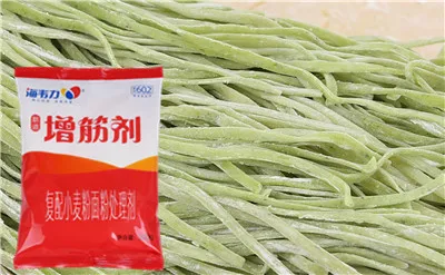 高汤水饺的做法,海韦力增筋剂