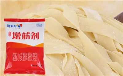 红油抄手的做法,海韦力增筋剂