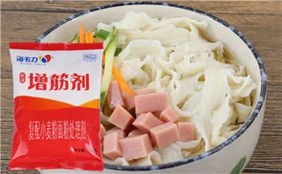 茴香鸡蛋饺子的做法,海韦力增筋剂