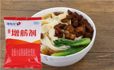鸡丝馄饨的做法,海韦力增筋剂