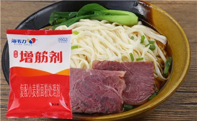 鸡汤紫菜馄饨的做法,海韦力增筋剂
