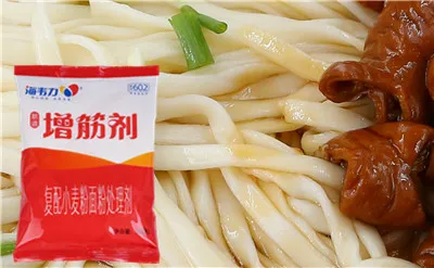 金鱼饺的做法,海韦力增筋剂