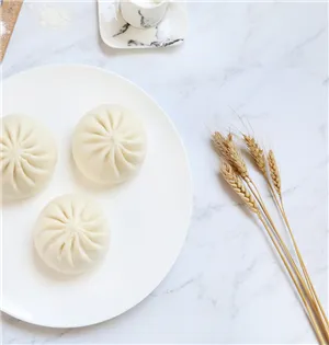 月牙包