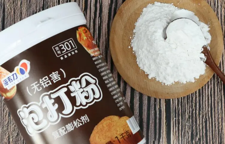 发酵粉是泡打粉吗_泡打粉用处