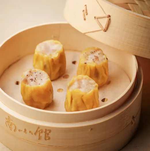 蛋皮香菇烧麦的做法步骤