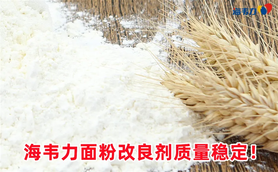 分级筛