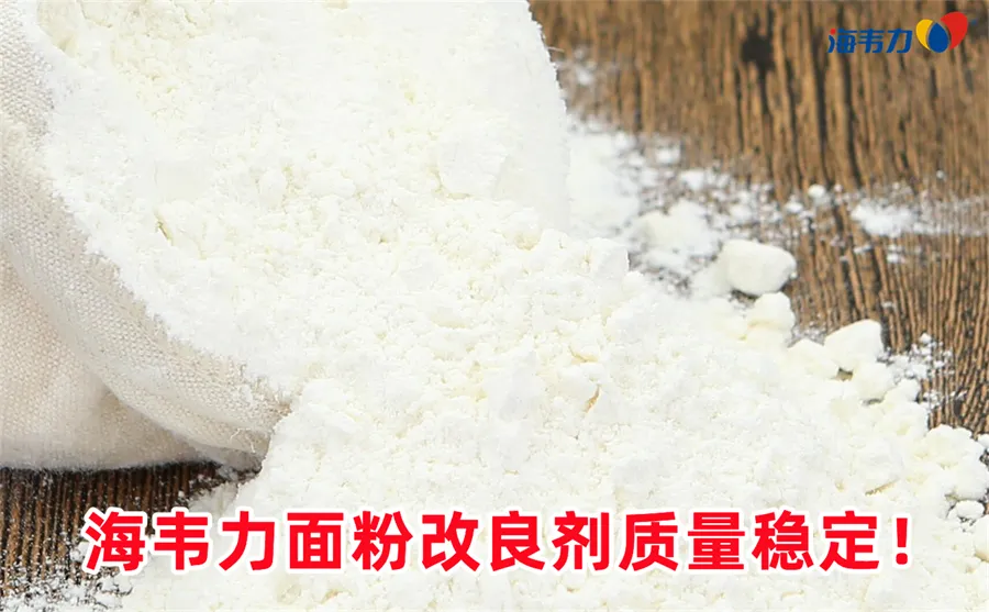粉厂心磨系统筛网配备介绍, 粉厂心磨系统筛网配备简单介绍