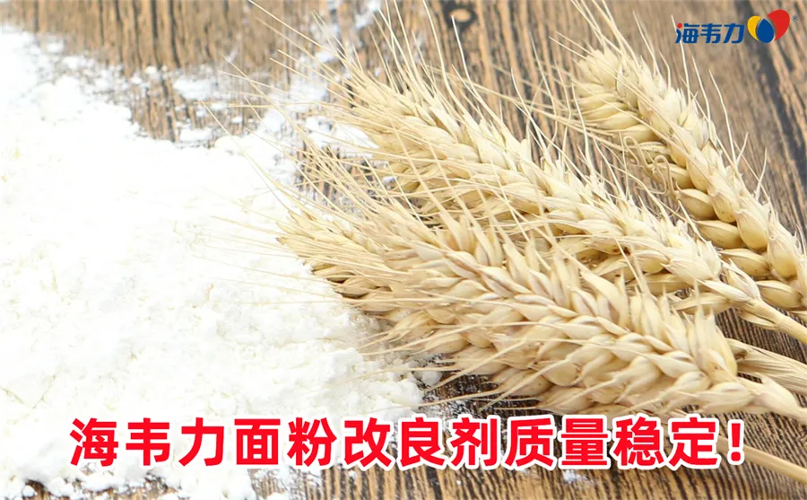 润麦加水量的原因,探讨润麦加水量的条件