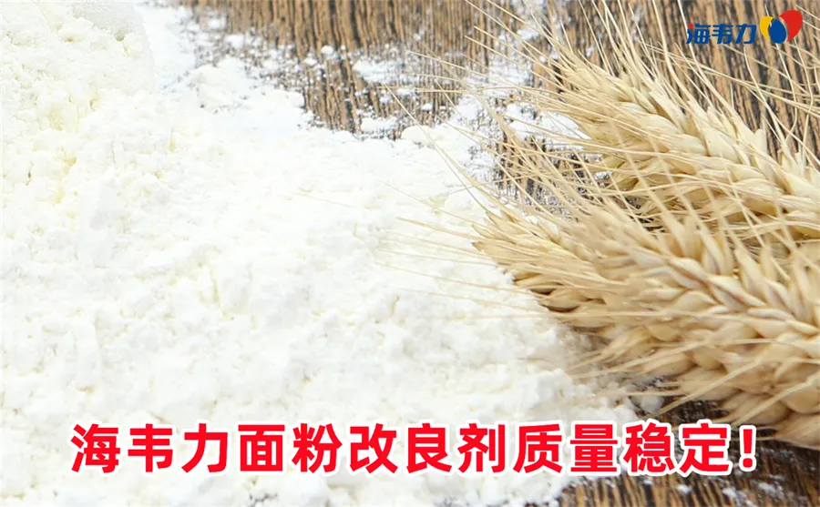 下脚料的处理