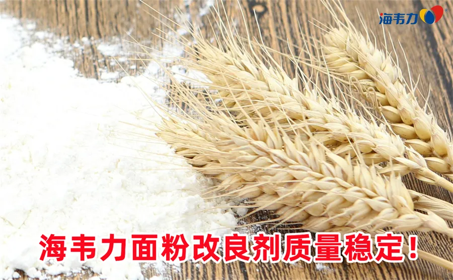八辊磨的制粉方法,八辊磨的使用方法