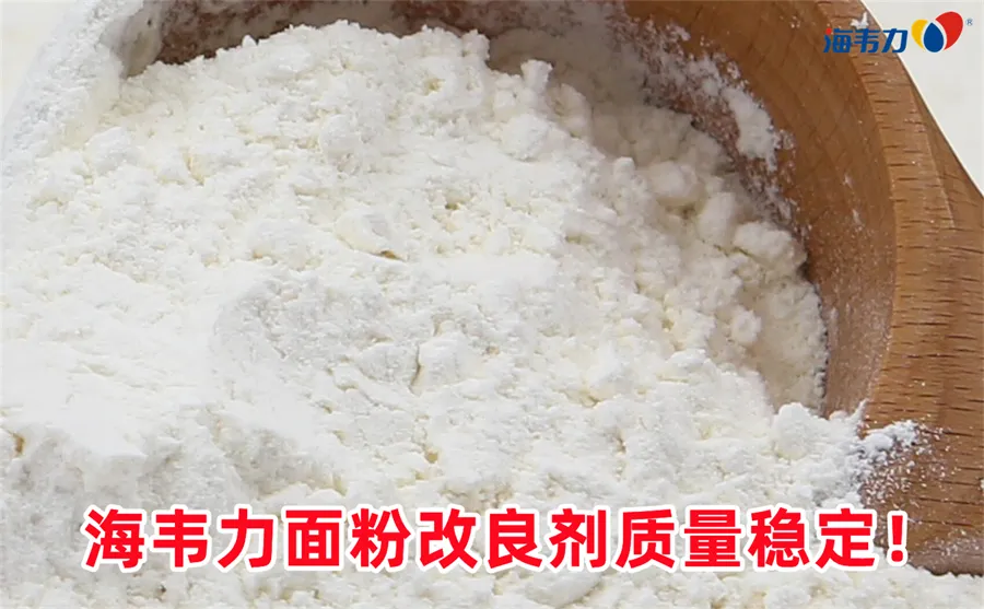 清粉机的调节