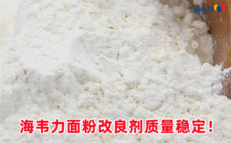 粉厂回粉器的简单介绍