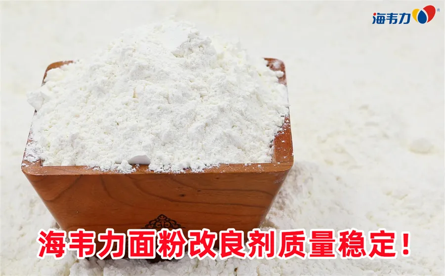 全麦粉营养成分介绍,全麦粉营养成分简单介绍