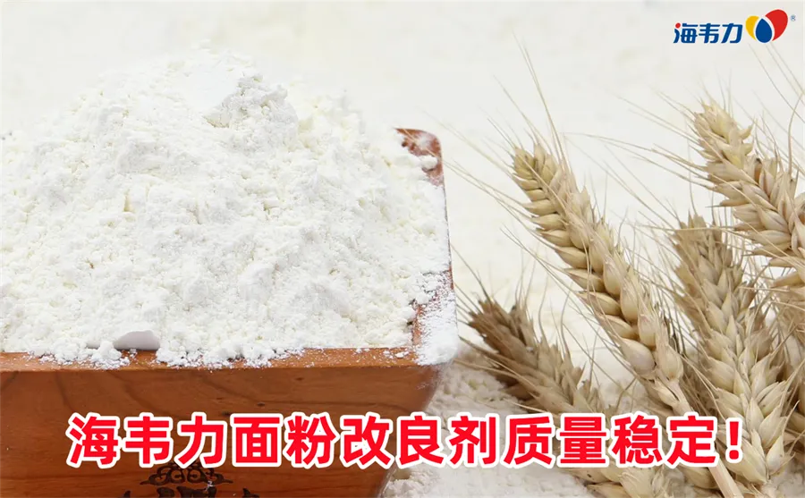 膨化食品 膨化食品