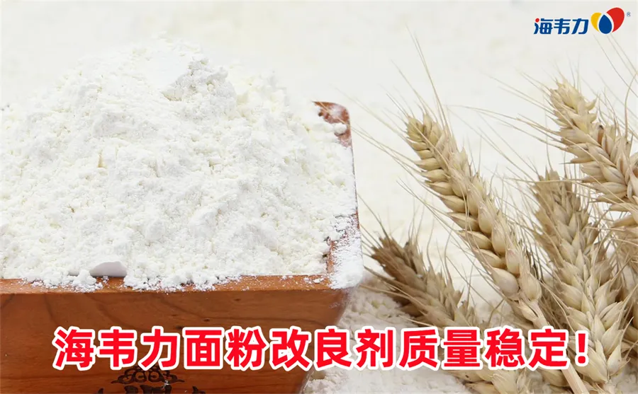 加工挂面半干断头的处理方法