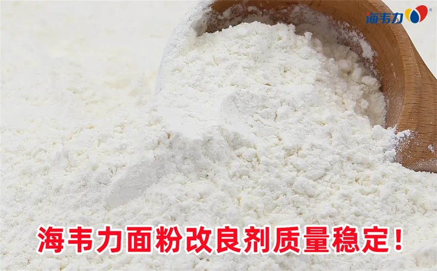 挂面生产中产生酥面的原因