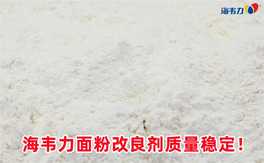 韧性饼干怎么成形