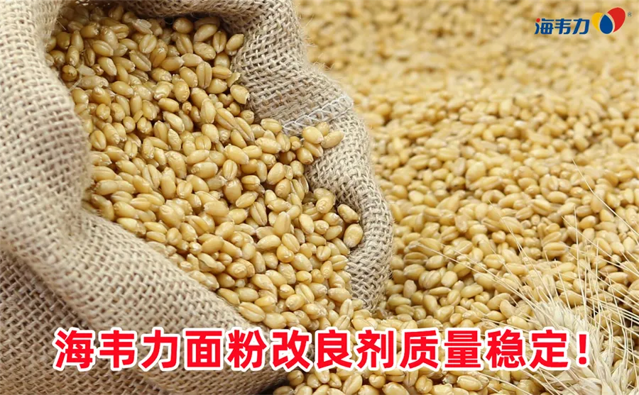 酥性饼干关键控制点