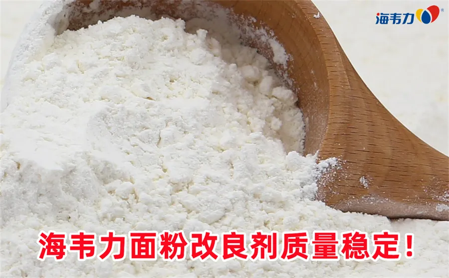 怎么做麦胚花生酱