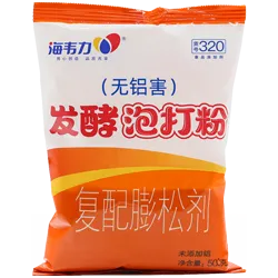发酵泡打粉,海韦力发酵泡打粉