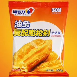 快速油条膨松剂的使用说明,油条膨松剂