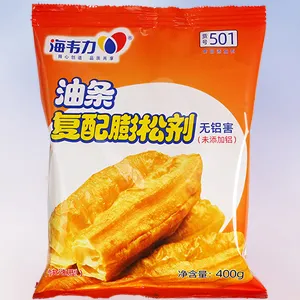 牛奶鸡蛋油条膨松剂的使用说明,牛奶鸡蛋油条膨松剂