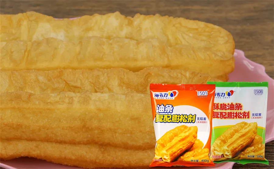 酥脆油条膨松剂,茴香小油条的做法